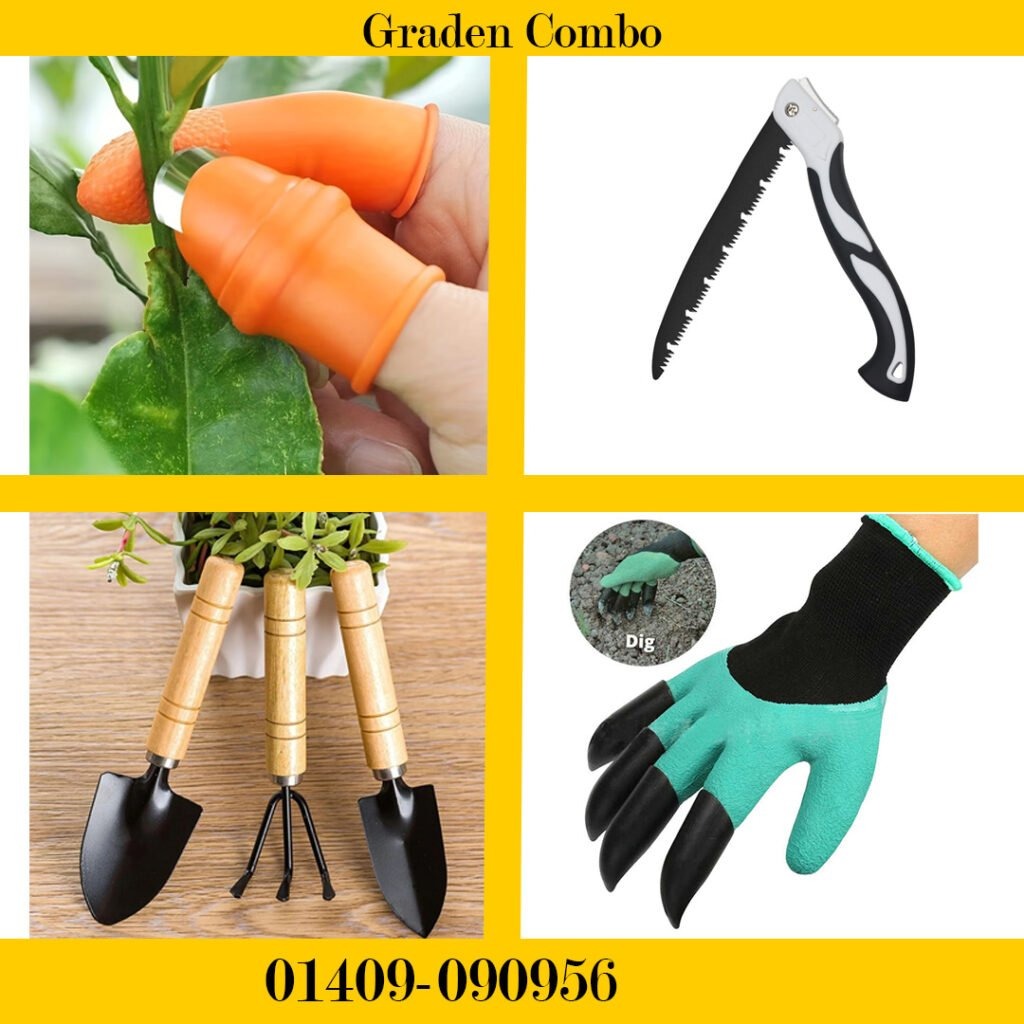 4-in-1 Gardening Tools Combo(T)